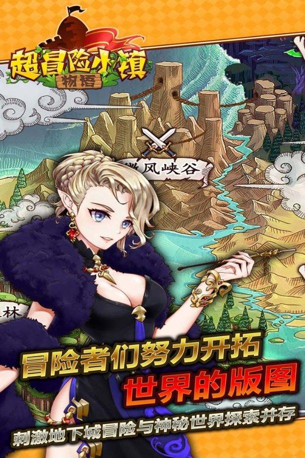每天喝蒲公英泡水，坚持一个月，对身体有什么好处？