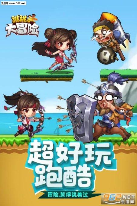 小乌龟逃亡记