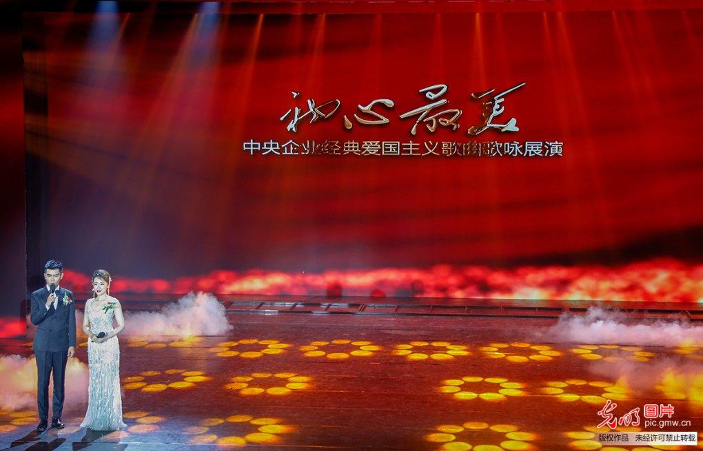 STERLING GP(01825.HK)：蔡玮轩辞任独立非执行董事